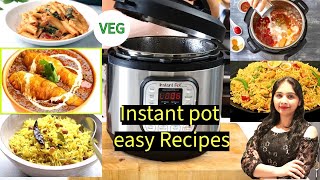 Instant Pot Veg Recipes  Intant Pot Indian Recipes  Easy instant Pot Recipes  Geeta Recipes [upl. by Laina]