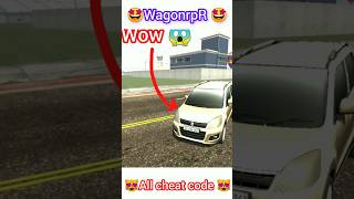 WagonaR 😱Cheat Code 🤑  In Indian bike driving 3D New Update indianbikedriving3d shortsgaming [upl. by Ahsats]