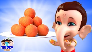 Chotu Ganesha Song ମେରୀ ଗୟା Oriya Nursery Rhymes and Baby Cartoon [upl. by Sheri69]