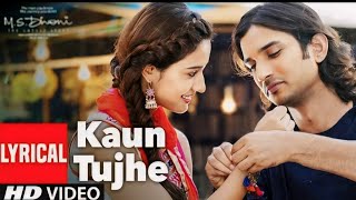 Kaun thuje musical video  ms dhonithe untold story  Amaal mallik hindisongs [upl. by Corri796]