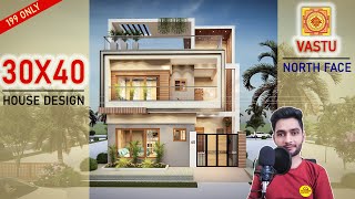 30X40 MODERN HOUSE DESIGN  133 GAJ  30X40 NORTH FACING HOUSE PLAN  3040 HOUSE DESIGN 3D [upl. by Oliver]