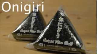 Onigiri Japanese rice ball [upl. by Akemet68]