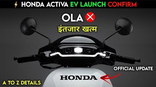 ⚡ Honda ACTIVA Electric launch confirm  Activa EV Price  Upcoming Electric scooter  Ev Auto gyan [upl. by Naujled]