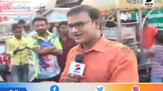 Aravalli  Visit of Sandesh News to Dhansura city ॥ Sandesh News TV  Cyclone Tauktae [upl. by Valerlan]