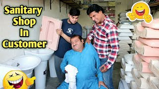 standup comedy  Sanitary Shop In Customer  Funny Faisalabad tasleemabbas ranaijazfunnyvideo [upl. by Majka]