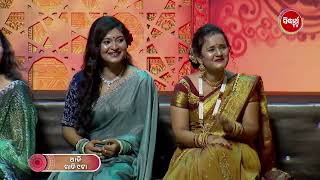 SAMPURNA LAXMI 2023  Semi Final Reality Show Promo  EP  49  Today 9pm on Sidharth TV [upl. by Leunamne49]