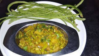 Chavlicha shengachi bhaji recipe in Marathi  green long beans lobia phali  chawli ki sabzi [upl. by Babbie805]