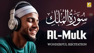 Surah AlMulk  سورة الملك  Calming and Relaxing Quran Recitation  Zikrullah TV [upl. by Ammej]