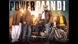 Power Paandi Songs  Venpani Malare Female Version  Swetha Mohan [upl. by Crichton]