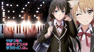 OreGairu Kan SNAFU Season 3 OP  quotMegumi no Amequot  Nagi Yanagi Piano [upl. by Iv327]