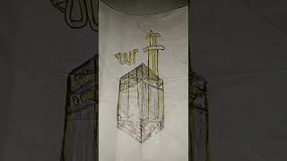 Drawing Kaba Sharif 2diy [upl. by Togram]