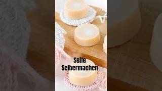 Seife selber machen shorts diykosmetik seife [upl. by Merlin]