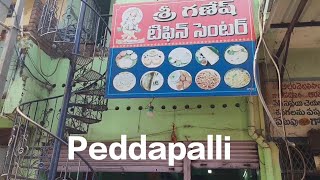 SRI GANESH TIFFIN CENTER  PEDDAPALLI  FAMOUS SARVAPINDI  VINEEL FOOD AND TRAVEL [upl. by Ashford]