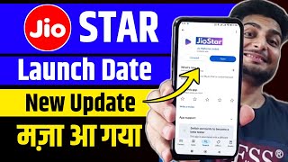 Jio Star Launch Date  Jio Star App  New Update  DisneyHotstar amp Jio Cinema Merger Date [upl. by Nyladnar]