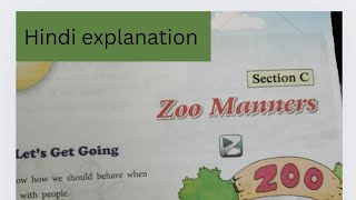 Class 5 English poem Zoo manners [upl. by Nomis]