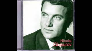 Nicolai Ghiaurov quotMonologuequot BORIS GODUNOV Act II Modest Mussorgsky [upl. by Wallach]