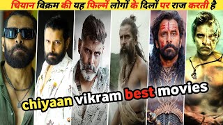 chiyaan vikram movies in hindi dubbed  chiyaan vikram new movie  kj hollywood  2024 [upl. by Goulette]