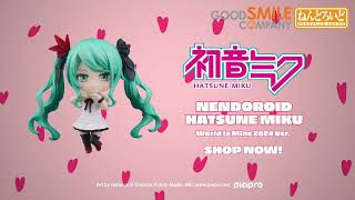 Nendoroid Hatsune Miku World Is Mine 2024 Ver goodsmile nendoroid hatsunemiku [upl. by Suzanna]