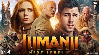 jumanji 2 full movie 2024 jumanji 2 best scene of jumanji movie dubbed in Hindi [upl. by Yrroc]