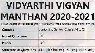 VVM Syllabus 2020 Vidyarthi Vigyan Manthan Open Book Exam Class 6 to 11 Cash Awards [upl. by Hercules775]