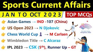 Sports Current Affairs 2023  खेल करंट अफेयर्स 2023  Imp Sports Current Affairs 2023  Top MCQs [upl. by Ytsud]