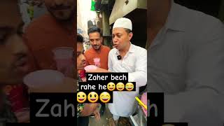 Zahar bech rahe he funny funny trending viralvideo short [upl. by Halyk]