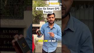 Ajjas Go Smart GPS Tracker for Car cars track safety smartgadget [upl. by Charlene860]