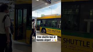 Free shuttle bus at haneda airport🇯🇵 japan hanedaairport [upl. by Nihahs]