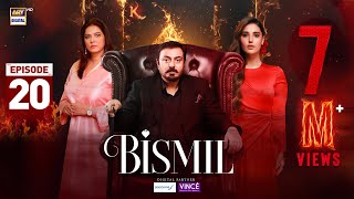 Bismil Episode 20  Digitally Presented by Sensodyne amp Vince Care  24 Oct 2024 Eng Sub  ARY [upl. by Ojyllek]