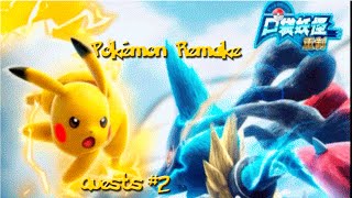 Pokémon Remake 口袋妖怪重制 8  Quests lvl 18  19 [upl. by Danika663]