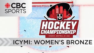 U Sports Women’s Hockey National Championships Bronze  Montreal vs UBC  FULL GAME  CBC Sports [upl. by Acinimod77]