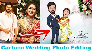 How To Cartoon Editing Tutorial Video Wedding Invitation Surprise Couples Cartoon Photo Editor [upl. by Enicul]