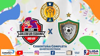 CAMPEONATO DE BLOCOS 2024  22ª EDIÇÃO  QUARTAS DE FINAIS  GALERA DA ESQUINA X GLADIADORES [upl. by Atilrak]