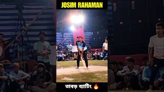 JOSIM RAHAMAN 🔥 Best Fours in SHORTHAND CRICKET shorts viralvideo VIDEO CONTEST [upl. by Sisco]