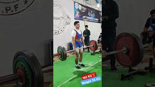 Deadlift 165 KG 🏋️‍♂️ Conventional Lift Weight😱 74 KG shorts powerlifting bodybuilding workout [upl. by Lellih]