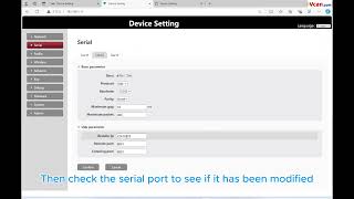 How to add and set the drone relay repeater at the UAV video data transmitter and receiver TX900 [upl. by Ayarahs569]