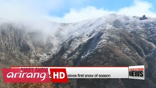 Seasons first snow in Jejus Hallasan Mountain [upl. by Dyun908]