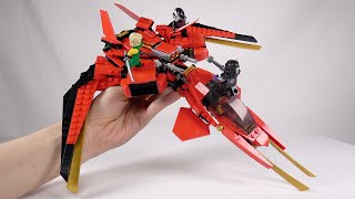 레고 닌자고 레거시 71704 카이 파이터 Lego ninjago 71704 kai fighter [upl. by Oriel]