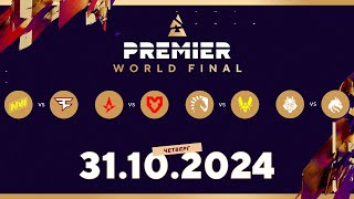 RU BLAST Premier World Final 2024  День 2 [upl. by Frear460]