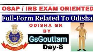 odishagk day8 osap irb odisha police importantquestions facts motivation [upl. by Constantin]