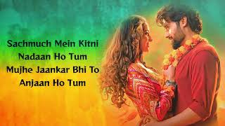 Yaadon Ke Jharokhon Se LYRICS  Vanvaas  Sonu Nigam Shreya Ghoshal  Mithoon Sayeed Quadri [upl. by Hathcock]