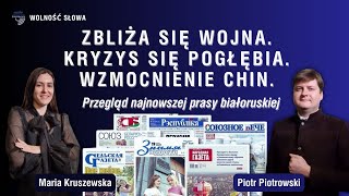 Zbliża się wojna Kryzys się pogłębia Wzmocnienie Chin  Wolność słowa [upl. by Leor341]