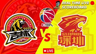 🔴CBA LIVE JILIN NORTHEASTERN TIGERS VS SHENZHEN LEOPARDS CHINESE BASKETBALL ASSOCIATION 01262024 [upl. by Vaas]