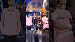 Kon Banega Crorepati 2024 16th season kbc facts youtubeshorts youtube shorts [upl. by Acira]