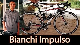 Bianchi Impulso มินิรีวิว feat Utt สถาปั่น [upl. by Emmet]