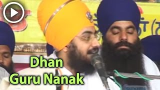 Dhan Guru Nanak Tuhi Nirankar Part 2 Sant Baba Ranjit Singh Dhadhrian Wale [upl. by Adlaremse]