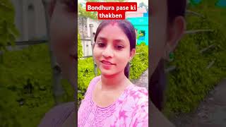 jokha bo khayalo me chocha nahi tha 🙏 share song trending love myvoice subscribe anushka [upl. by Mailli]