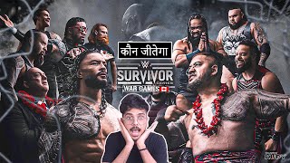 SURVIVOR SERIES 2024 WARGAMES Winners Predictions Reults ft Bloodline vs OG Bloodline CM Punk [upl. by Saxon]