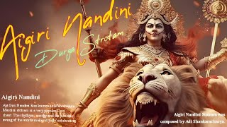 Aigiri Nandini with Lyrics 2024  Mahishasura Mardini  Durga Stotram BhagwatGeetaDarshan [upl. by Omero682]