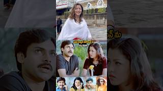 pawankalyan Heoroine aditigovitrikar Visit Tirumala janasenaparty tollywood shorts ytshots [upl. by Pettifer]